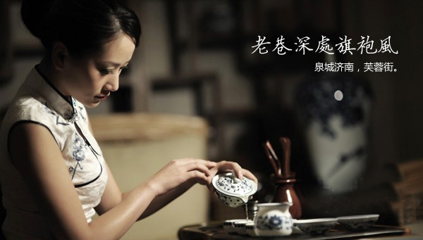 Ȫ�ǝ�(j��)��ܽ�ؽ� ������̎�����L(f��ng)