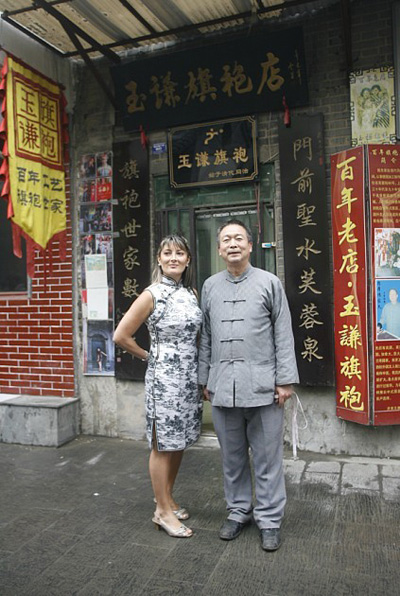 Ȫ�ǝ�(j��)��ܽ�ؽ� ������̎�����L(f��ng)