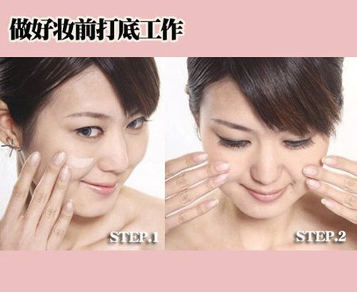 ����ܽ^ճā �����׊y�̳�