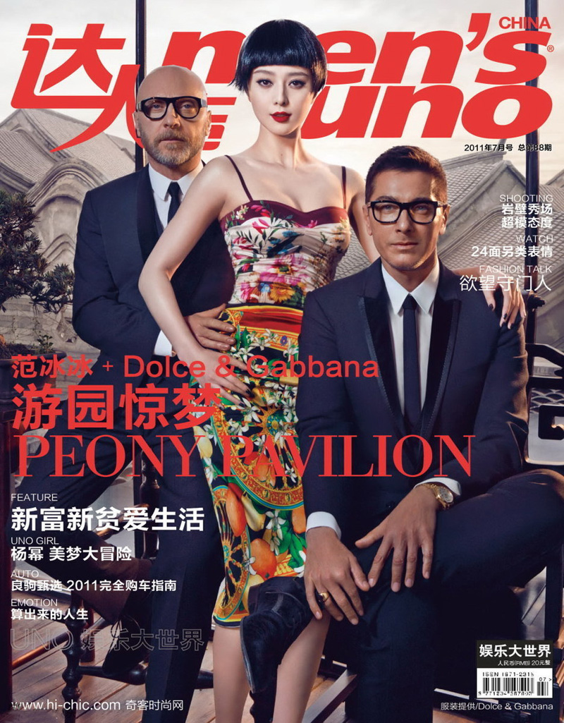 �����G���@�ִ�Ƭ ����Ƥ����ѩ��