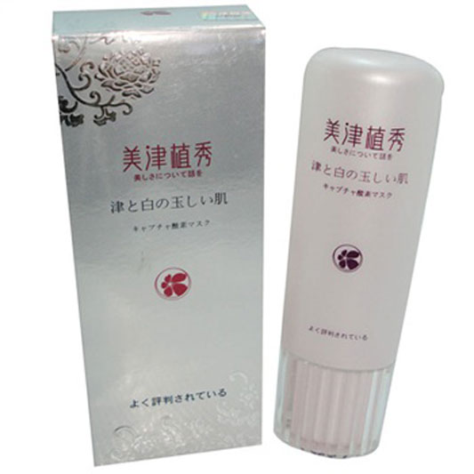 獨家:美津植秀泡泡面膜試用心得