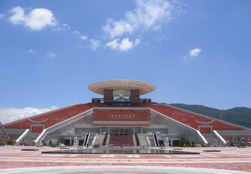 �Ї�ʮ��˥�����