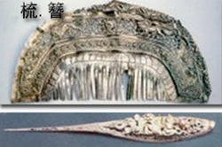 �Ŵ�Ů�ӰlĹ���