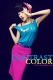 �L��ҕ�X��CONTRAST COLOR