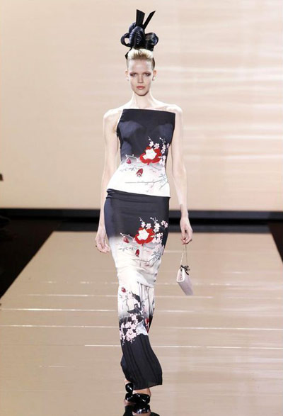 �z�I֮·���Ї�(gu��)�\�C���ϰ�����_(t��i)