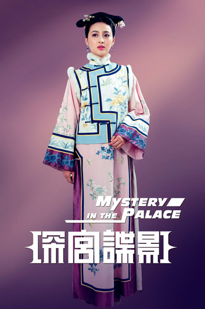 �����á���mՙӰ�����y���ع�