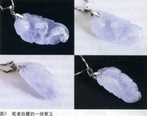 ��ɫ�M�@Ԓ�ϴ�