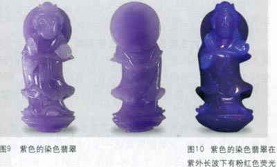 ��ɫ�M�@Ԓ�ϴ�