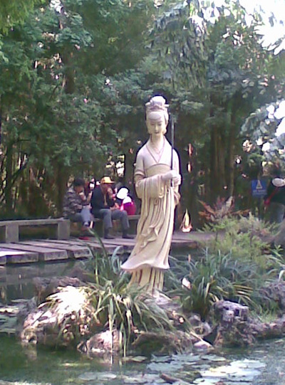 ��ŮꐈA�A�Ƿ��Ǽt�ˮ��