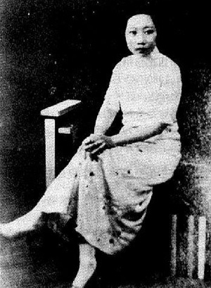 ���N֥���|��Ů�w��