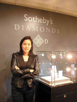 �S��Ԋ퍣��@ʯ�������