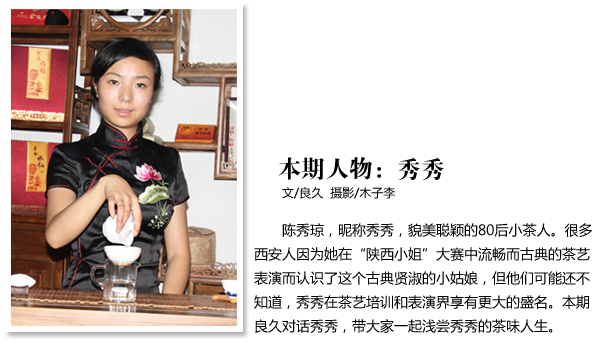 �����мs������Ĳ�ζ����