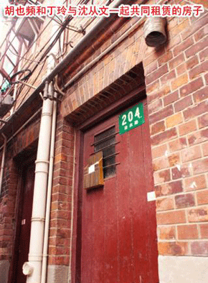 �����������f�Ϻ��ġ�΁�ӡ�