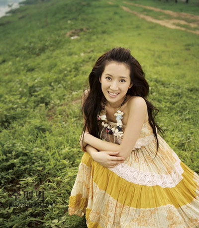 �����Ҳ�Ƿ�ū