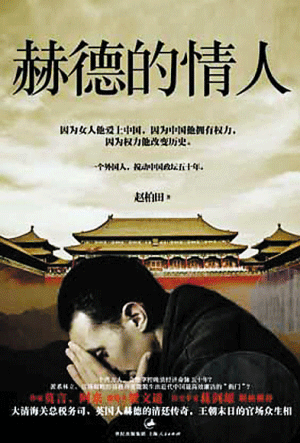 �����Ї�Ů�˶������Ї�