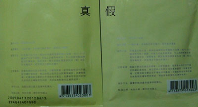 �ҵ�������ӛ��ٱ�e