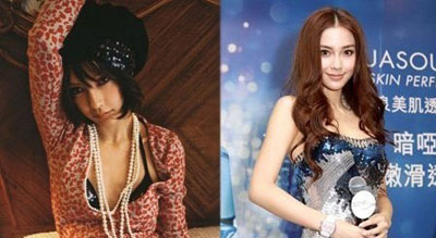 ��翰�Q���E Ů�ǂ�ǰ���ز��@��׃��