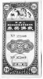 �r���ĿsӰ �f�Ϻ��Ĵ��Ʊ