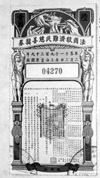 �r���ĿsӰ �f�Ϻ��Ĵ��Ʊ