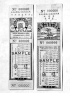 �r���ĿsӰ �f�Ϻ��Ĵ��Ʊ