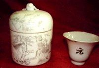 �����еĜؾ��ױ�