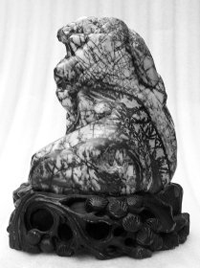 ʯ֮�� ʯ֮��