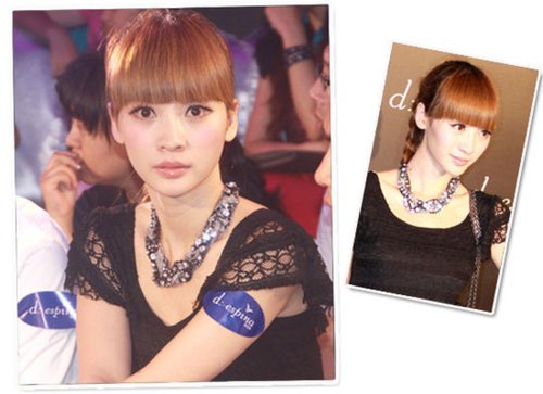 今夏明星發(fā)型卷發(fā)尾成時尚