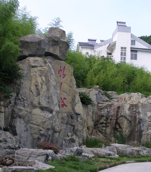 ��Ϧ��H����ȥ�Ďׂ��ط�