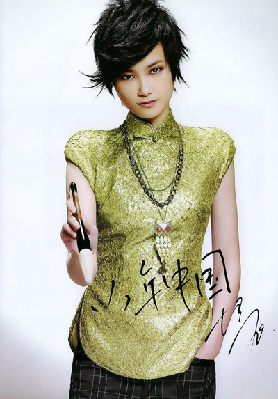 ������ҵĐ����������