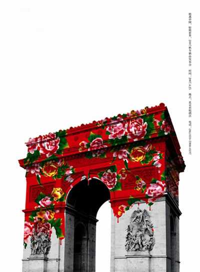 �������Ļ�����ײ�c����