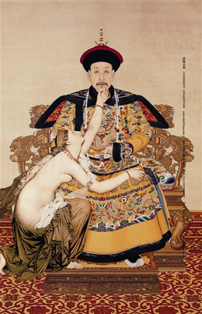 �������Ļ�����ײ�c����