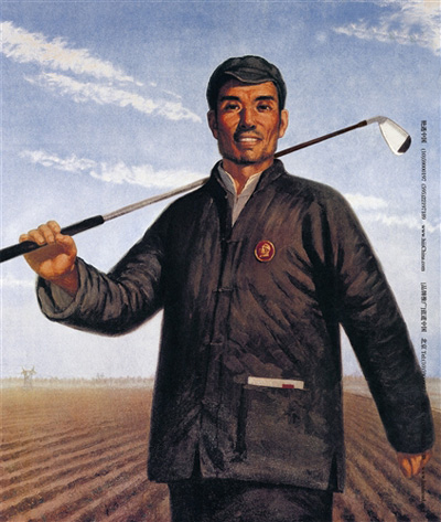 �������Ļ�����ײ�c����