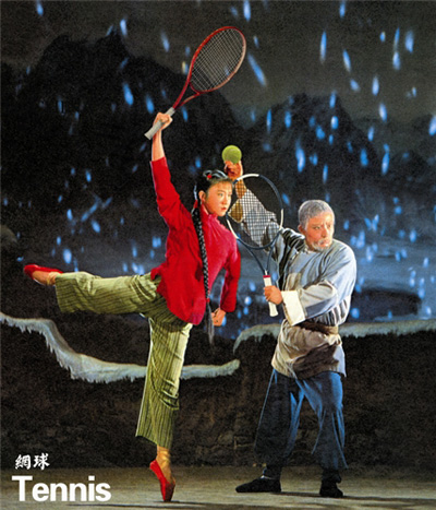 �������Ļ�����ײ�c����