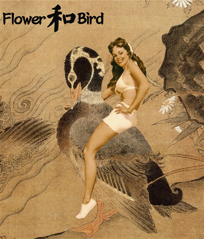 �������Ļ�����ײ�c����