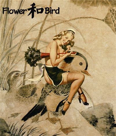 �������Ļ�����ײ�c����