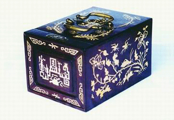 �����^�����Ї��Ŵ�Ů�ӊy�Y