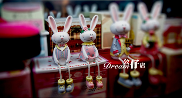 ���ɐ۵Ĺ��� �ഺ�m��ͯ��q��