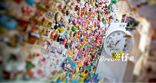 ���ɐ۵Ĺ��� �ഺ�m��ͯ��q��