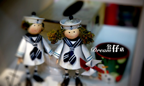 ���ɐ۵Ĺ��� �ഺ�m��ͯ��q��