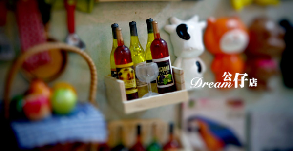 ���ɐ۵Ĺ��� �ഺ�m��ͯ��q��