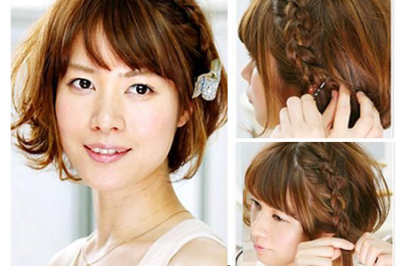 教你打造百變花樣麻花辮發型