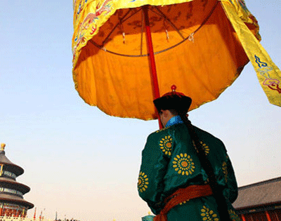 ��� ���籾�ǃx��