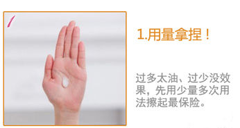  2��(g��)С����˯���^�l(f��)��ë��