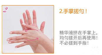  2��(g��)С����˯���^�l(f��)��ë��