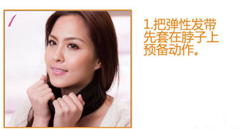  2��(g��)С����˯���^�l(f��)��ë��