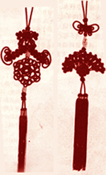 �Ї�(gu��)�Ŵ�Ů�ӵ�˽�y