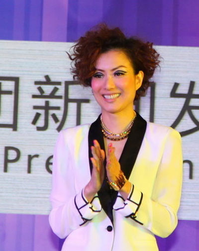 ������ʾ���p�۾�����Ҳ���ԇ��