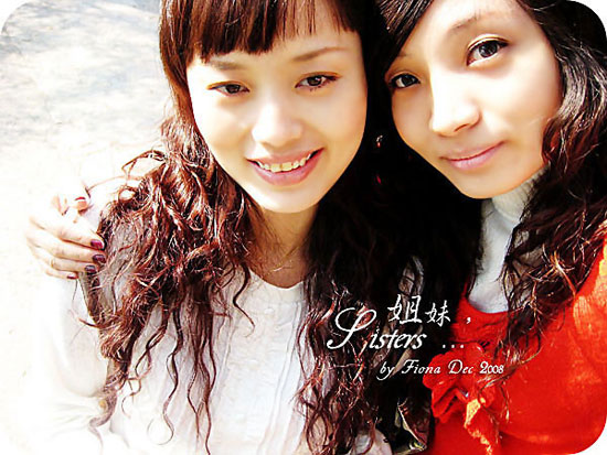 Fiona��������(zh��n) �o ���_���� 