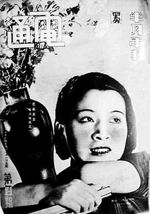 ���ஔ��������ʘ�Ȧ�еĕr��Ӱ��