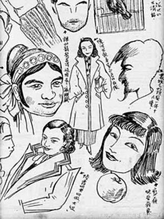 ���ஔ��������ʘ�Ȧ�еĕr��Ӱ��